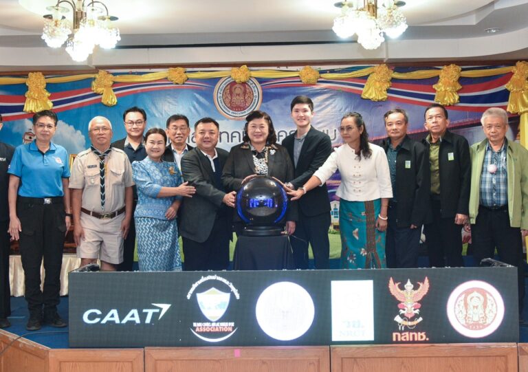 ครั้งแรก! วช. – สมาคมกีฬาเครื่องบินจำลองและวิทยุบังคับ โชว์จัดเต็มเหนือน่านฟ้าริมน้ำโขง โดรนแปรอักษร 500 ลำ ในงานประเพณีไหลเรือไฟนครพนม ปี 66