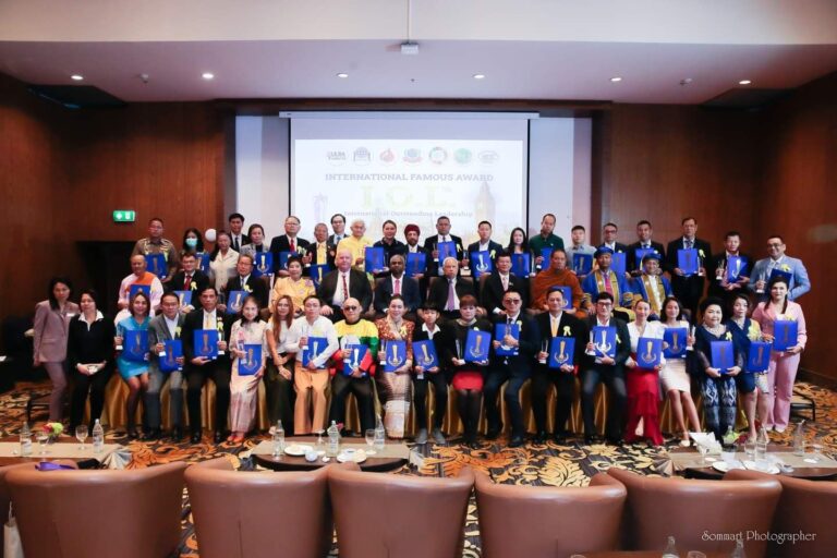 I.O.L. Award 7 รางวัลเกียรติคุณนานาชาติ  I.O.L. Award ครั้งที่ 7