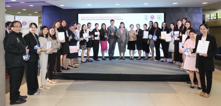 วช. เชิดชู 4 หน่วยงานต้นแบบมาตรฐานความปลอดภัยในห้องปฏิบัติการในรูปแบบ Peer Evaluation