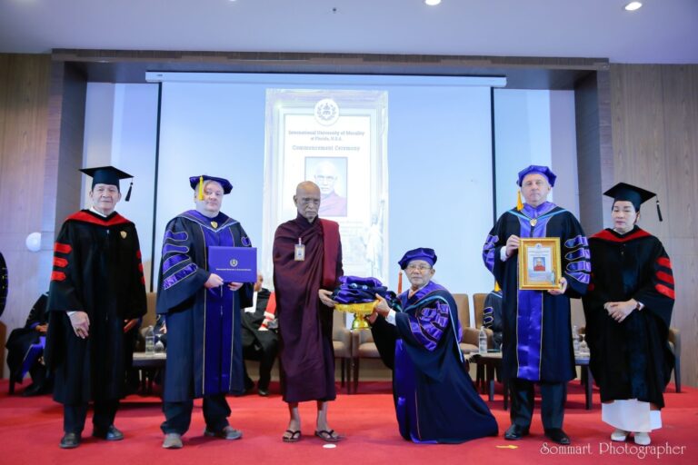 มหาวิทยาลัย IUM ถวายปริญญาดุษฎีบัณฑิตกิตติมศักดิ์ สมเด็จพระสังฆราชแห่งสหภาพเมียนมาร์ และบุคคลสำคัญจากหลายประเทศ
