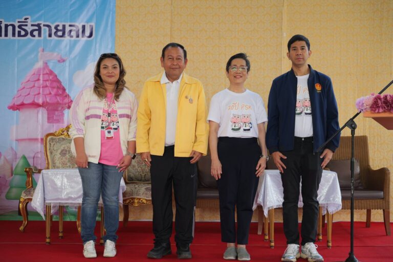 อนุบาลเปล่งประสิทธิ์สายลมจัดแข่งกีฬาสีหนูน้อยฟันน้ำนม