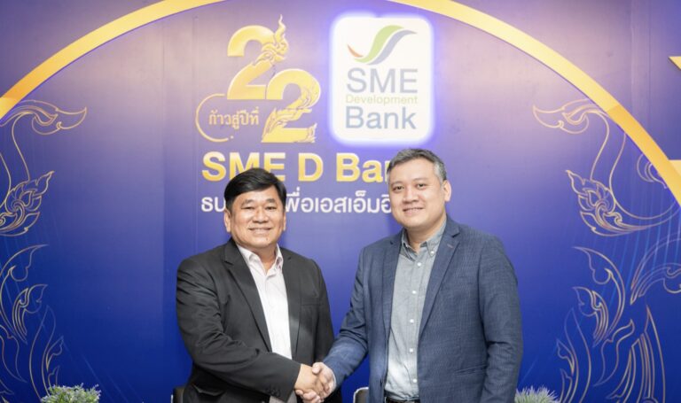 “สติวเดนท์ แคร์” ผนึกกำลังกองทุนร่วมลงทุน SMEs ยกระดับการศึกษาไทยด้วยเทคโนโลยี AI สุดล้ำ หวังสร้างความเปลี่ยนแปลงเชิงบวกในภาคการศึกษา พร้อมขยายบริการสู่ระดับนานาชาติ