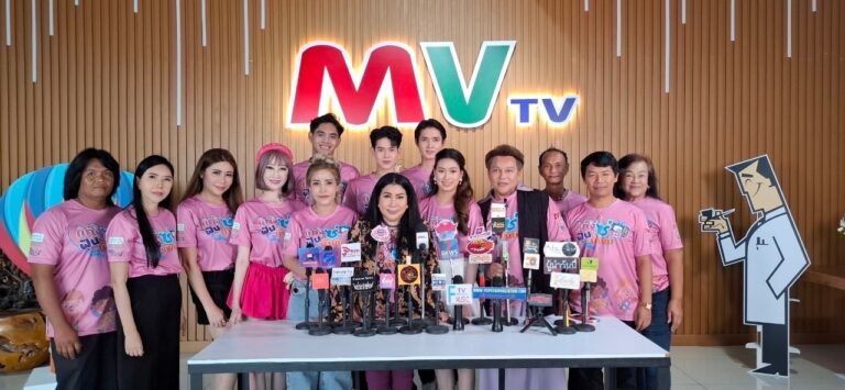 ฮ.นกเอี้ยงตาโต เกตน์ศิรณี บุญมา เปิดตัวผู้จัดละครใหม่ป้ายแดง  คุณพิ้งค์  “ณัฐกัญภรณ์ ธนันพัฒนวงษ์”  ผู้อำนวยการสร้าง ซีรี่ส์ละคร”แก๊งซ่าส์ฟันน้ำนม”