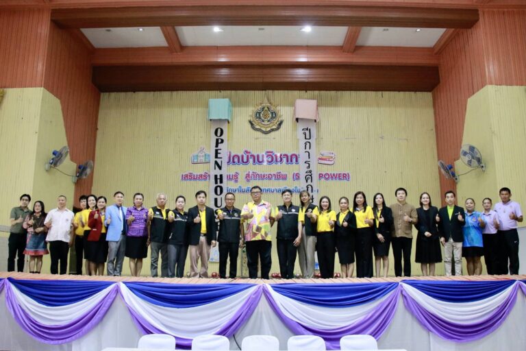 เทศบาลเมืองโพธารามเปิดบ้านวิชาการโชว์ผลงานนักเรียน หลัง MOU กับสถาบัน พว.พัฒนาการเรียนรู้ Active Learning