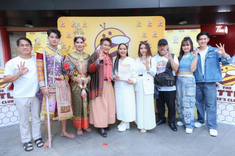“เดอะลิตเติ้ลบีส์คลับ” ถือฤกษ์ดีบวงสรวง “วัยซ่าส์ท้ามิติ”