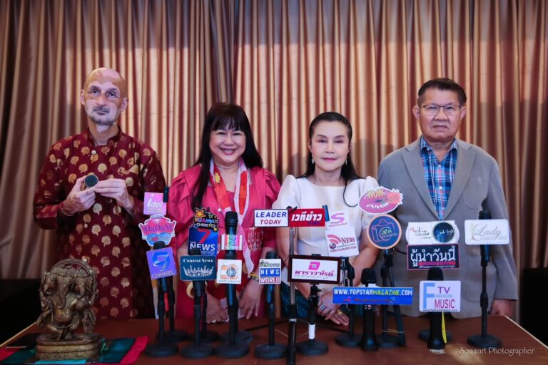 เปิดแถลงข่าว จัดงาน แฟชั่นโชว์ เชื่อมสัมพันธ์ ไทย-จีน พร้อม มูเตลู แบบจัดเต็ม ณ โรงแรม เดอะทราเวลเลอร์ส เมื่อวันที่ 11 มีนาคม พ.ศ.2568 ที่ผ่านมา