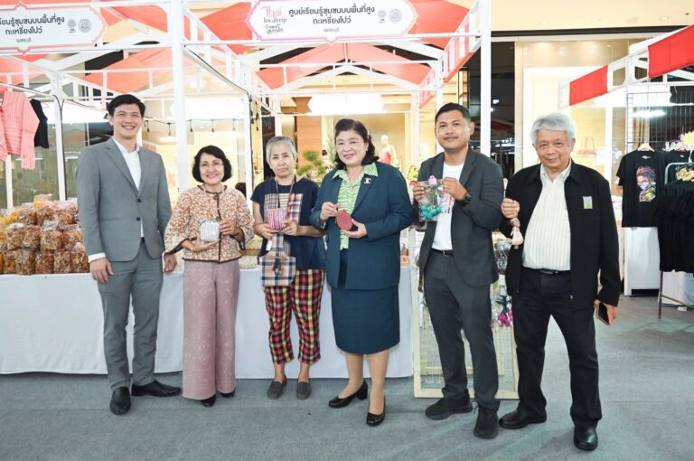วช. หนุน ม.ศิลปากร ดัน Soft Power ไทย ในงาน “Thai Local Trip” ชวนสัมผัสเส้นทางท่องเที่ยววัฒนธรรม เพชรสมุทรคีรี