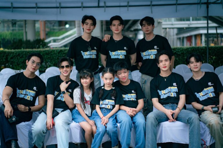 เบิกฤกษ์มหามงคล “ไหนเฮียบอกไม่ชอบเด็ก” จัดบวงสรวงใหญ่  ทัพนักแสดง-ผู้จัด พร้อมก้าวสู่ความปัง  จัดพิธีบวงสรวงอย่างยิ่งใหญ่ ใช้วันมหามงคลเอาฤกษ์เอาชัยก่อนซีรีส์สุดปัง “ไหนเฮียบอกไม่ชอบเด็ก” (My Stubborn) เตรียมจะออกอากาศเร็วๆ นี้ทางช่อง 9 MCOT HD