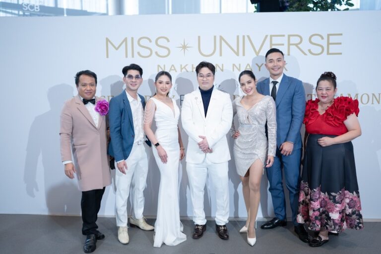 “หมอมาร์ท” เปิดเวที ‘MUT นครนายก 2025’ ชูคอนเซ็ปต์ซินเดอเรลล่ายุคใหม่สู่เส้นทางจักรวาล