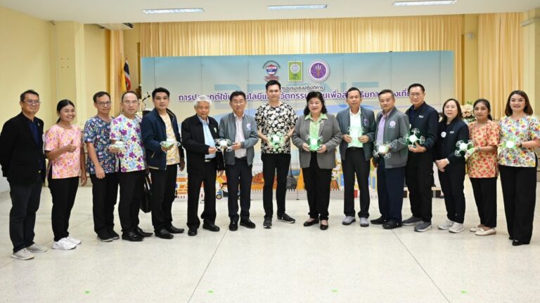 วช. และเทศบาลเมืองศรีราชา จ.ชลบุรี นำนวัตกรรมปัญญาประดิษฐ์ ร่วมส่งเสริมการท่องเที่ยวพื้นที่ภาคตะวันออก โดยการอบรมเสริมทักษะและสมรรถนะเยาวชน นำเทคโนโลยีโดรน ร่วมส่งเสริมการท่องเที่ยว สืบสานเทศกาลงานประเพณีกองข้าวศรีราชาและสงกรานต์ศรีมหาราช