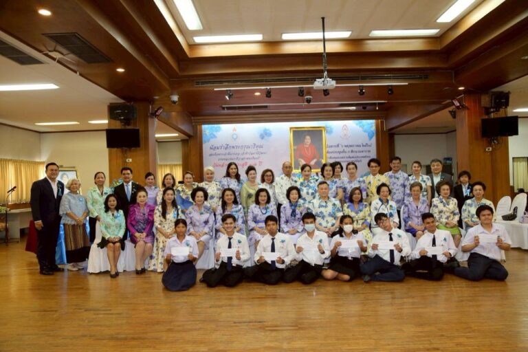 สภาสังคมสงเคราะห์แห่งประเทศไทย ในพระบรมราชูปถัมภ์ จัดกิจกรรมน้อมรำลึกพระกรุณาธิคุณ สมเด็จพระเจ้าพี่นางเธอเจ้าฟ้ากัลยาณิวัฒนา กรมหลวงนราธิวาสราชนครินทร์