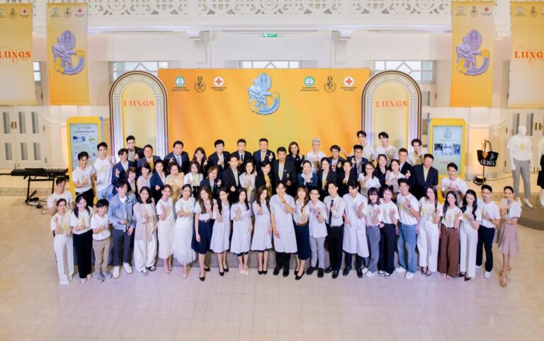 T&B Media Global ส่งศิลปินร่วมงานแถลงข่าวเปิดตัวเข็มวันอานันทมหิดล ประจำปี 2568