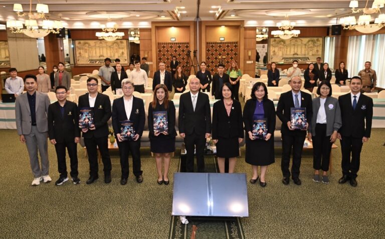วช. จับมือโรงเรียนนายร้อยตำรวจ เปิดตัวบอร์ดเกม “นักการเมืองแห่งสารขัณฑ์” เสริมมโนสำนึกต้านทุจริต
