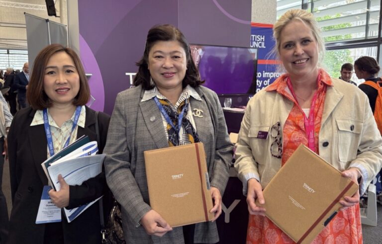 วช. ร่วมประชุม Education World Forum 2025 ณ Queen Elizabeth II Centre กรุงลอนดอน สหราชอาณาจักร