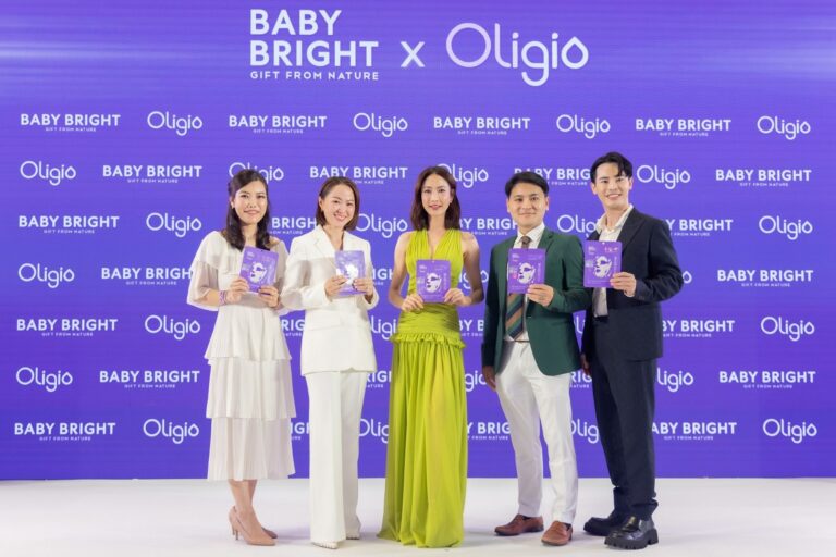 BABY BRIGHT ผนึกกำลัง WONTECH ASIA เปิดตัว “OLIGIUP 3D LIFTING FULL FACE NET GEL MASK” มาสก์เจลตาข่าย 3D นวัตกรรมใหม่ล่าสุด! “แต้ว ณฐพร” เผยเคล็ดลับหน้าเด็ก