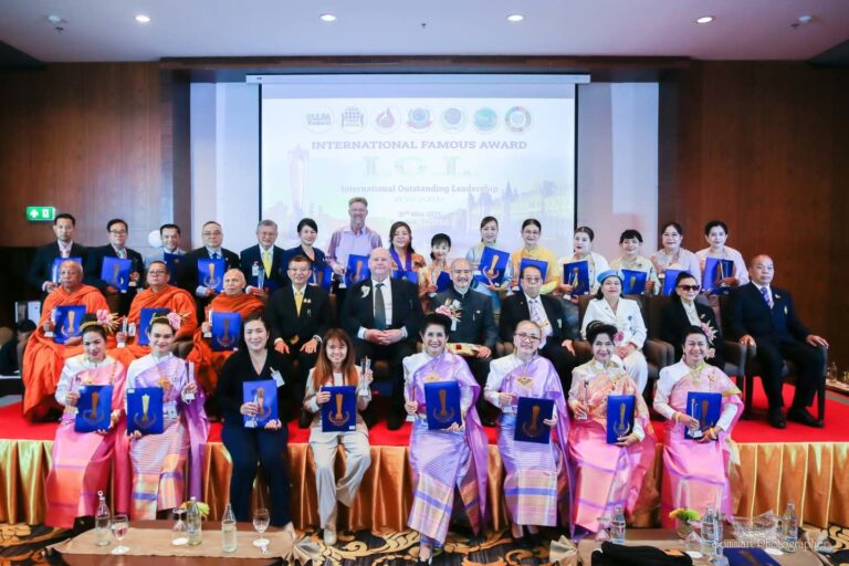 รางวัลเกียรติคุณผู้นำดีเด่นนานาชาติ I.O.L. Award ครั้งที่ 11