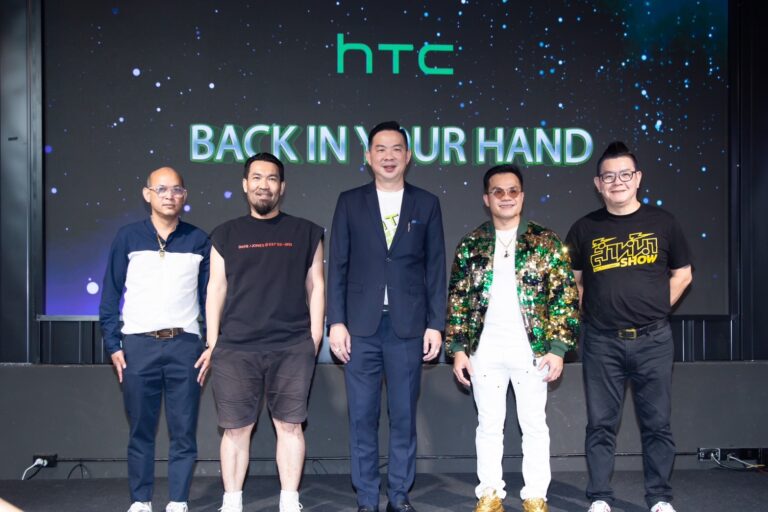 HTC กลับมาอย่างยิ่งใหญ่ “ดร.ฐาคณิษฐ์” พร้อมจัดหนักใน “HTC Back in your hand” อินฟลูฯรวมตัวคึกคักเพราะรัก Smartphone ในตำนานที่คิดถึง