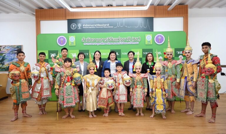 วช. โชว์พลังนำงานวิจัยนวัตกรรม Innovation Thailand เตรียมพร้อมสู่  Thailand Pavilion ณ World Expo 2025 โดยการสนับสนุนของกรมสนับสนุนบริการสุขภาพ กระทรวงสาธารณสุข
