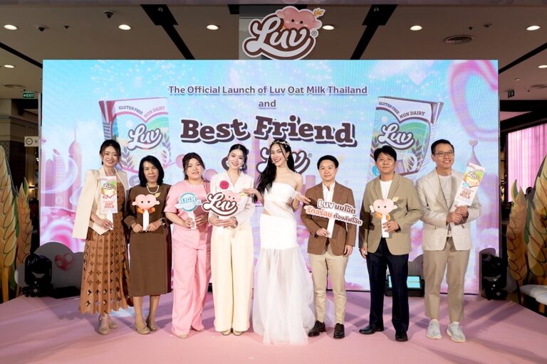 “ลัฟ นมโอ๊ต” เปิดตัวยิ่งใหญ่! นมทางเลือกแบรนด์ใหม่ล่าสุด ในเครือเฮอริเทจ พร้อมคว้า “หลิงหลิง คอง” นั่งแท่นพรีเซ็นเตอร์