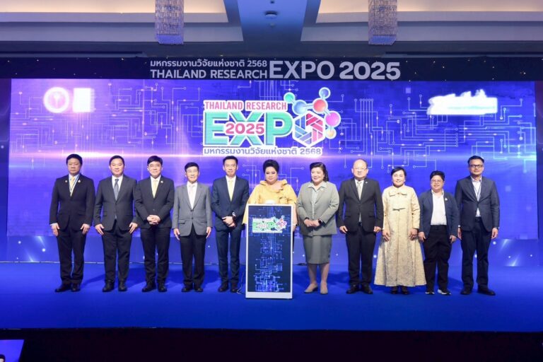 “ศุภมาส” รัฐมนตรีกระทรวง อว. เป็นประธานในพิธีนำเข้าสู่งาน “มหกรรมงานวิจัยแห่งชาติ 2568 (Thailand Research Expo 2025)” ชูวิสัยทัศน์ “Research for All” พลิกโฉมอนาคตไทยด้วยวิทยาศาสตร์ วิจัยและนวัตกรรม