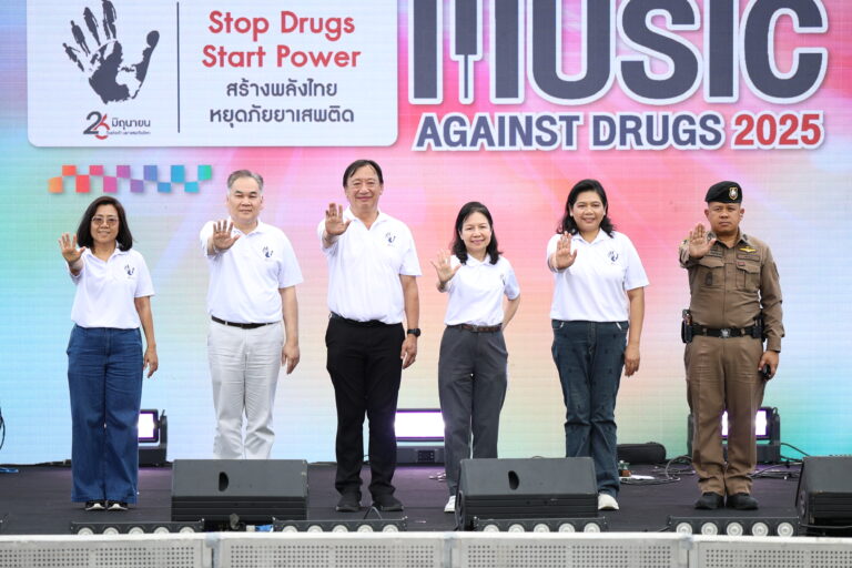 ลุยต่อเนื่อง ป.ป.ส.–กทม. ผนึกกำลังจัดกิจกรรมคอนเสิร์ต Music Against Drugs 2025 จุดพลังเยาวชนร่วมต้านภัยยาเสพติด
