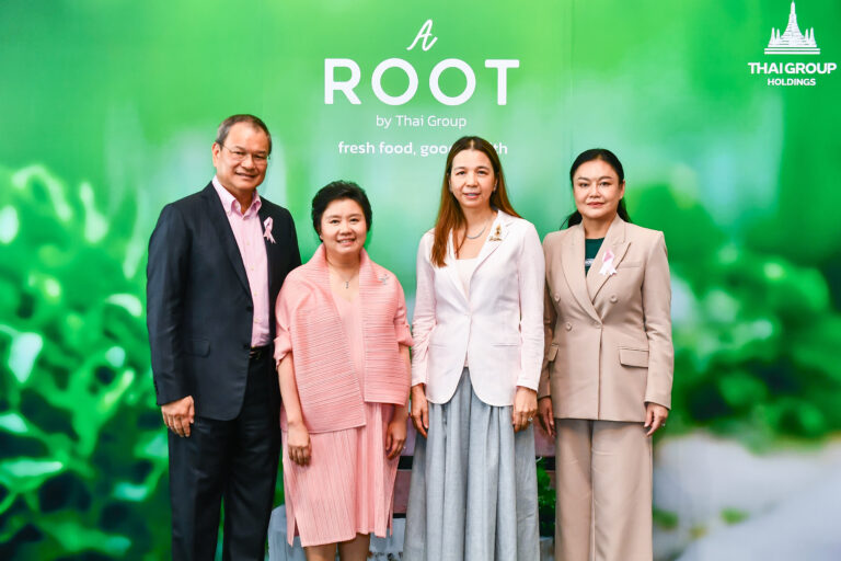 ไทยกรุ๊ป โฮลดิ้งส์ เปิดประสบการณ์ชีวิตสมดุลผ่านงาน  “A ROOT by Thai Group – กินดี วางแผนดี ชีวิตดี” ส่งเสริมไลฟ์สไตล์เพื่อสุขภาพ
