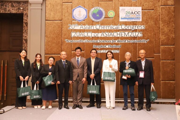 กรมวิทย์ฯ บริการ จัดสัมมนาระดับนานาชาติ ACC2025 หัวข้อ การทำความเข้าใจและการพัฒนาแนวทางการจัดการปัญหาสาร PFAS ในประเทศไทย เพื่อสิ่งแวดล้อมที่ยั่งยืน