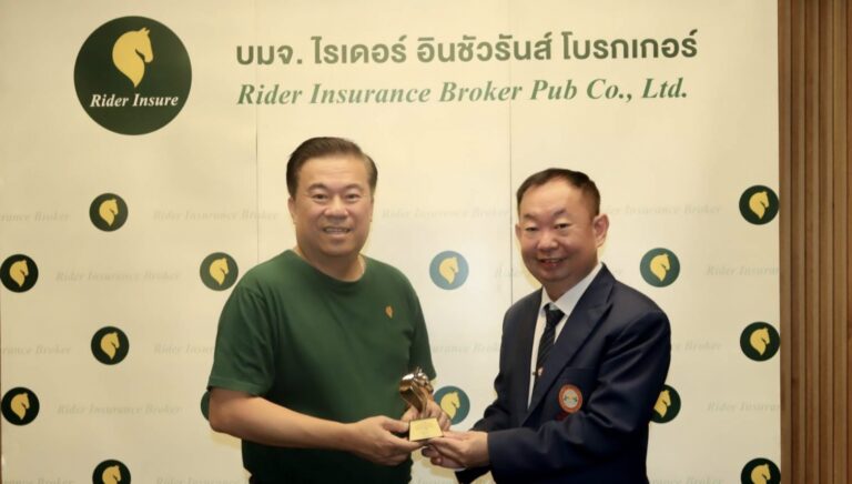 “ไรเดอร์ อินชัวรันส์ โบรกเกอร์” จับมือ ม.กรุงเทพธนบุรี มอบทุนวิจัย 2 แสนบาท พัฒนาองค์ความรู้ด้านประกันภัยยุคดิจิทัล มุ่งสู่ระบบ InsurTech อย่างยั่งยืน