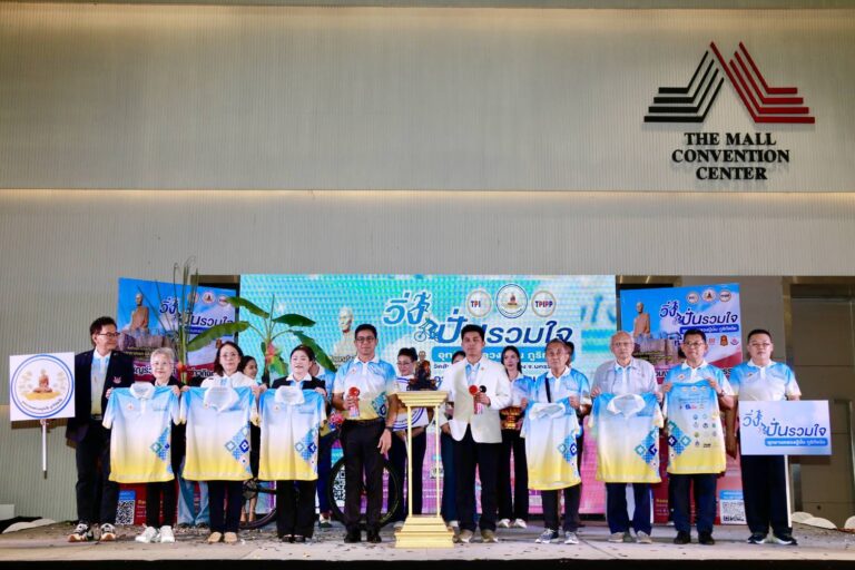 โครงการสร้างอุทยานหลวงปู่มั่น ภูริทัตโต โดยมี พล.อ.อ.ชลิต พุกผาสุข องคมนตรี /ประธานโครงการสร้างอุทยานหลวงปู่มั่น​ภูริทัตโตฯ ​ณ วัดสัมปัตตะวนาราม (ธ)​ อ.เมือง​ จ.นครราชสีมา