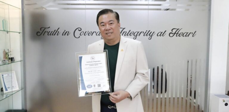 บมจ.ไรเดอร์ อินชัวรันส์ โบรกเกอร์  ได้รับการรับรองมาตรฐาน ISO 27001:2022 ยกระดับความปลอดภัยด้านข้อมูล พร้อมมุ่งหน้าสู่การเป็นผู้นำในตลาด Insur tech