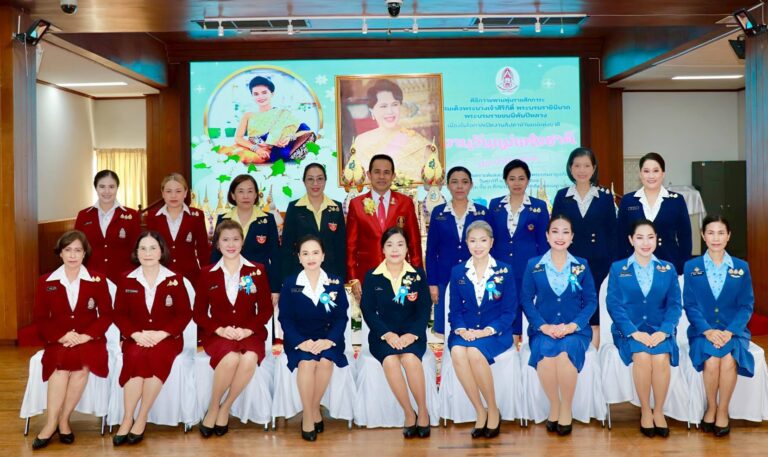 สภาสังคมสงเคราะห์แห่งประเทศไทย  ในพระบรมราชูปถัมภ์  จัดกิจกรรมในโอกาสสัปดาห์วันแม่แห่งชาติ  ประจำปี   2568