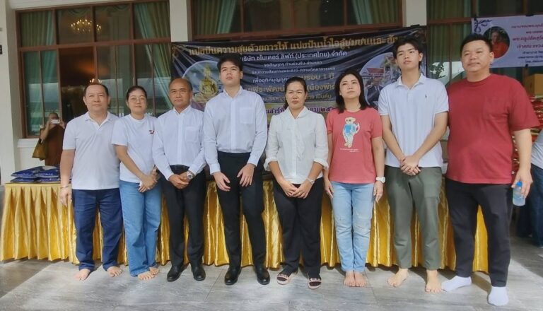 ครอบครัวสุขยิ่ง – ชไนเดอร์ ลิฟท์ (ประเทศไทย) มอบข้าวสาร ส่งต่อน้ำใจสู่ชุมชนลาดกระบัง กรุงเทพมหานคร