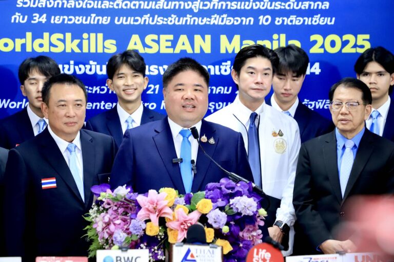 “พงศ์กวิน”  ส่งแรงใจให้เยาวชนไทย 34 คน 17 สาขา ก่อนเดินทางประชันฝีมือในการแข่งขันฝีมือแรงงานอาเซียนที่ฟิลิปปินส์