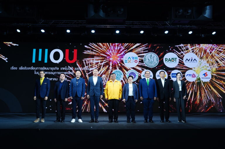 โตโยต้า ฟาร์มเอ็กซ์โป 2025 ผนึงกำลังพันธมิตรภาครัฐและภาคเอกชน  ขับเคลื่อนยุทธศาสตร์ Smart Farmer ยกระดับเกษตรกรรมไทย สู่การเติบโตด้วยความแข็งแกร่งอย่างยั่งยืน