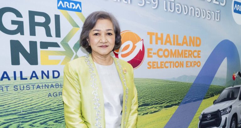 สมาคมการค้าและการลงทุนอาเซียน–สากล (AITIA)  จัดงาน TESE 2025 : Thailand E-Commerce Selection Expo 2025 มหกรรมแสดงสินค้าและเจรจาธุรกิจออนไลน์ครั้งยิ่งใหญ่