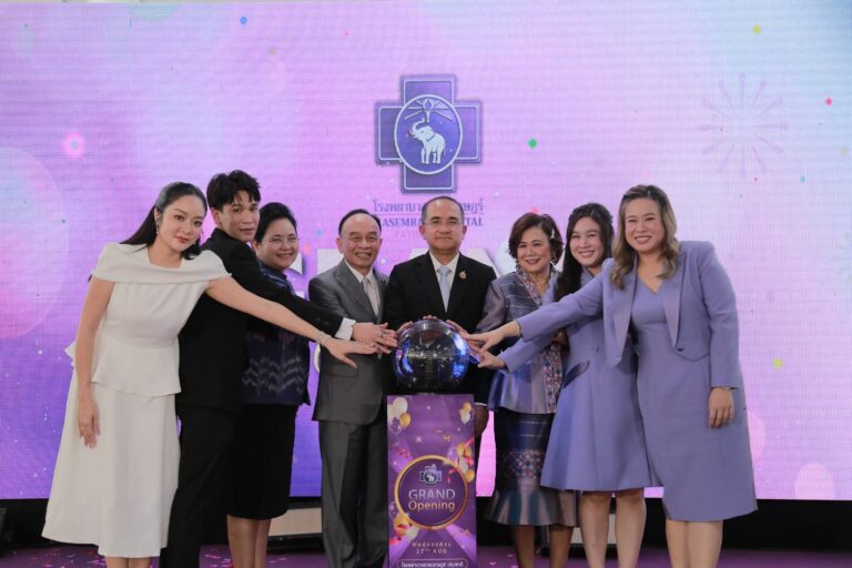BCH เปิดตัว “โรงพยาบาลเกษมราษฎร์ ปทุมธานี” รีแบรนด์เต็มรูปแบบ เสริมศักยภาพธุรกิจโรงพยาบาลเอกชน รับเทรนด์สุขภาพโตต่อเนื่อง