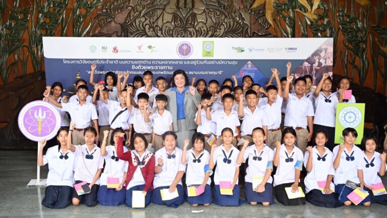 วช. ร่วมกับ มูลนิธิอาจารย์สุกรี เจริญสุข และไทยพีบีเอส จัด “ประลองยอดฝีมือเยาวชนดนตรี ครั้งที่ 3” รอบชิงชนะเลิศ ชิงถ้วยพระราชทาน สร้างเวทีเยาวชนไทยบนความหลากหลายทางดนตรี