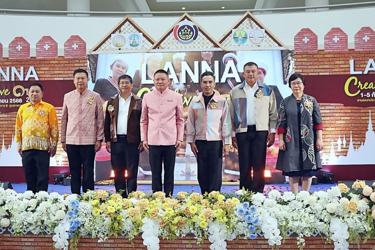 งาน “LANNA Creative OTOP 2025” กลุ่มจังหวัดภาคเหนือตอนบน 1 เปิดงาน “การจัดแสดงและจำหน่ายผลิตภัณฑ์ชุมชน” ส่งเสริม OTOP สู่ตลาดสากล LANNA Creative OTOP 2025