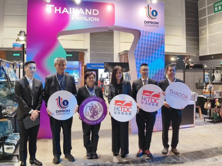 กิจกรรมพัฒนาบุคลากรในอุตสาหกรรมเสื้อผ้าและเครื่องแต่งกายไทย หนุนผู้ประกอบการทดสอบตลาดในงาน CENTRESTAGE ณ ฮ่องกง