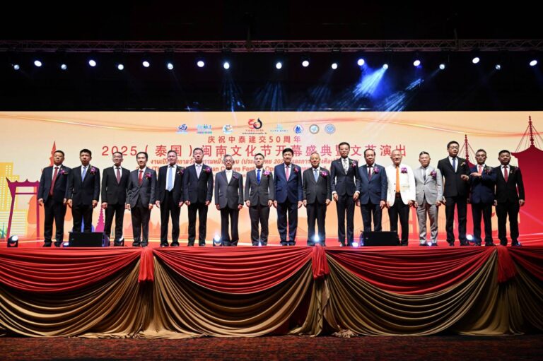 เทศกาลวัฒนธรรมหมิ่นหนาน ปี 2025 ในประเทศไทย เปิดฉากอย่างยิ่งใหญ่ ณ กรุงเทพมหานคร โดยจะนำเสนอเสน่ห์ของ “ท่าเรือที่ยิ่งใหญ่ที่สุดแห่งบูรพาทิศ” ในสมัยราชวงศ์ซ่งและหยวน ผ่านมุมมองรูปแบบใหม่