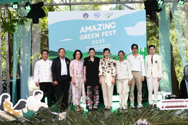 ททท. สานต่อกระแสกรีนกับงาน Amazing Green Fest 2025 ชวนออกเดินทางท่องเที่ยวแบบรักษ์โลก พร้อมขยายเครือข่ายแบ่งปันเรื่องราวความยั่งยืนในทุกมิติ