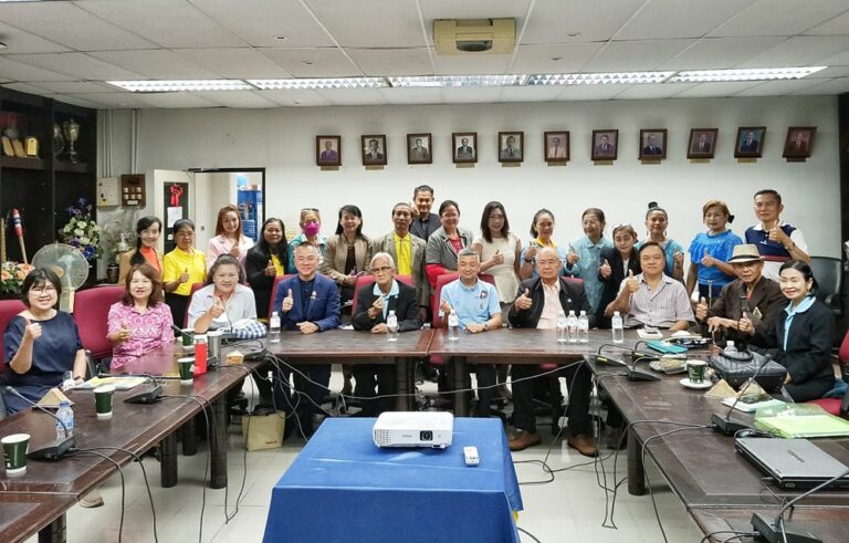 วุฒิอาสาธนาคารสมองจังหวัดนนทบุรี  จัดประชุมสมาชิกประจำเดือน