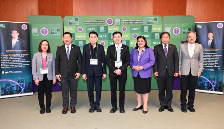 ปลัดกระทรวง อว. ปาฐกถาพิเศษในหัวข้อ “AI for Disaster Preparedness and Response” ในการประชุม Side Event ของงาน STS forum 2025 – The 22nd Annual Meeting ณ เมืองเกียวโต ประเทศญี่ปุ่น