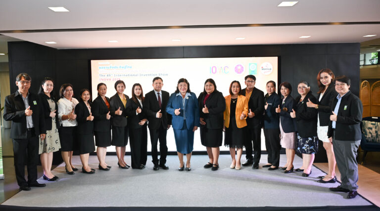 วช. ผลักดันนวัตกรรมไทยสู่เวทีนานาชาติ ร่วมยินดีและสนับสนุนทีมนักวิจัยที่คว้ารางวัลในงาน INOVA 2025 โครเอเชีย
