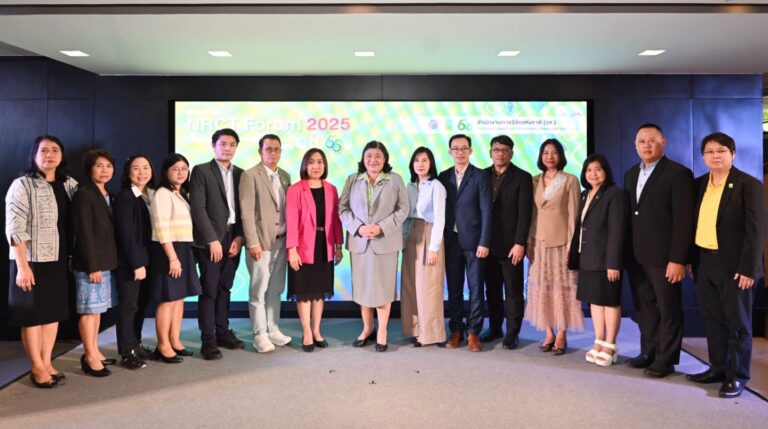 27-30 ตุลาคม นี้ ขอเชิญร่วมงาน “NRCT Forum 2025” เนื่องในโอกาส วช. ครบรอบ 66 ปี เชิญเยี่ยมชมตลาดงานวิจัย พื้นที่สร้างสรรค์การเรียนรู้ กิจกรรมจากงานวิจัยและนวัตกรรมเพื่อการพัฒนาประเทศ ณ สำนักงานการวิจัยแห่งชาติ(วช.)