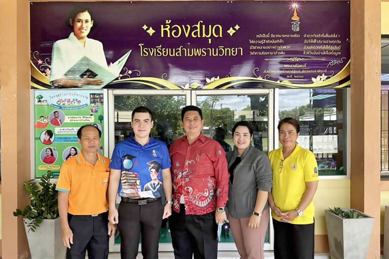 ดร.สันติ พิมพ์ใจใส นายกสมาคมส่งเสริมการศึกษาทางไกล(ประเทศไทย) ลงพื้นที่ให้กำลังใจนักศึกษาของสมาคมฯ สอบปลายภาคเรียน