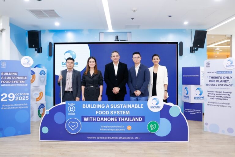 ดานอน ประเทศไทย ผนึกกำลังผู้เชี่ยวชาญ เดินหน้าสร้างมาตรฐานใหม่  สู่ระบบอาหารที่ยั่งยืนและเท่าเทียม เพื่ออนาคตสุขภาพของคนไทย