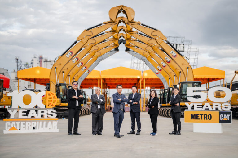 “50 ปี Metro CAT – 100 ปี Caterpillar เดินหน้าขับเคลื่อนอุตสาหกรรมไทยสู่อนาคตยั่งยืน ตั้งเป้ารวม 40,000 ล้านใน 3 ปี”