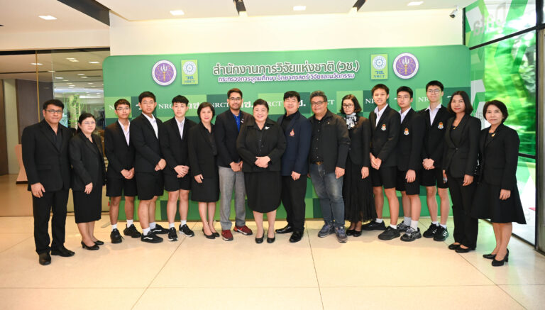 “วช. แถลงความสำเร็จนักประดิษฐ์ไทย คว้ารางวัลจากเวที iENA 2025 ประเทศเยอรมนี”