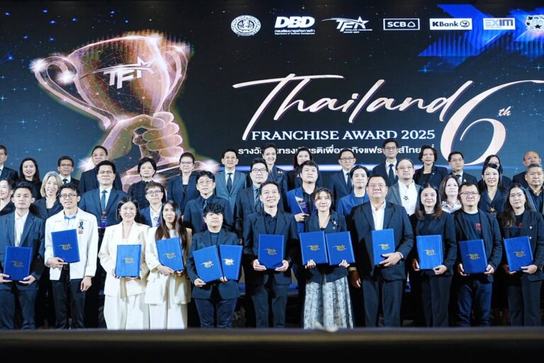 รัฐมนตรีว่าการกระทรวงพาณิชย์ มอบรางวัล Thailand Franchise Award 2025  ยกย่อง 10 สุดยอดแฟรนไชส์ไทย สร้างความเชื่อมั่นผู้บริโภคและนักลงทุน ยกระดับ SME ไทยขับเคลื่อนเศรษฐกิจฐานราก